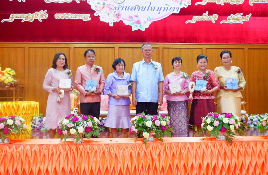 แสดดำรวมใจ สานสายใยมุฑิตา