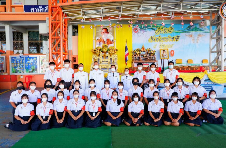 วันพ่อแห่งชาติ 5 ธันวาคม