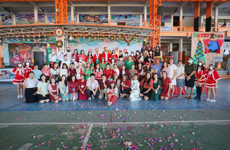กิจกรรม BBW Christmas Day 2022