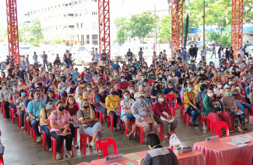 ประชุมผู้ปกครอง ประจำภาคเรียนที่ 1 ปีการศึกษา 2566