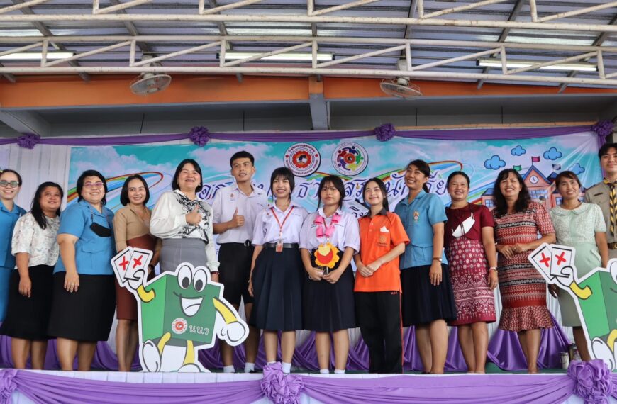 เลือกตั้งประธานนักเรียน ปีการศ&hellip;