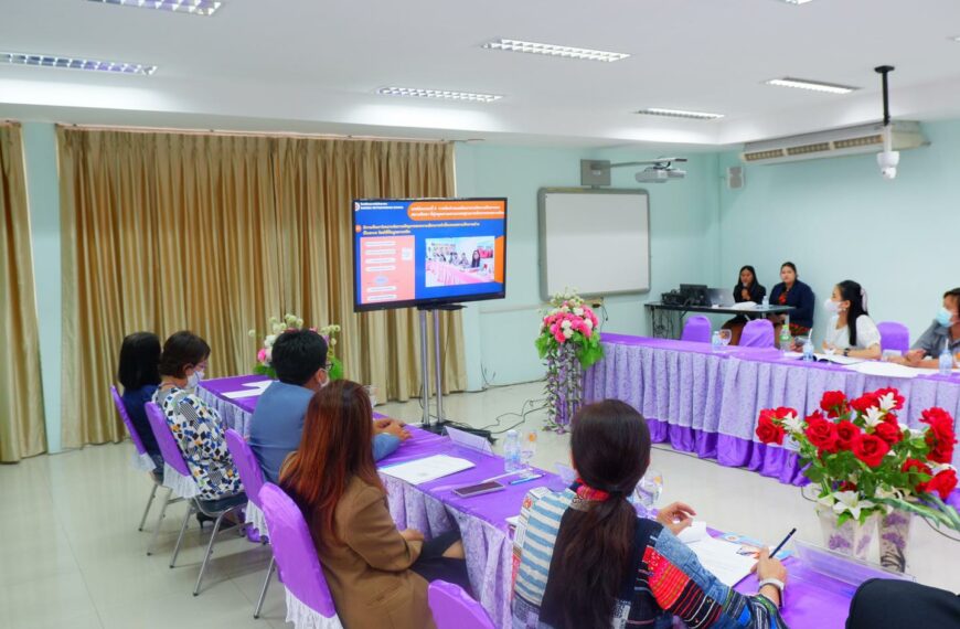การประเมินระบบการประกันคุณภาพภ&hellip;