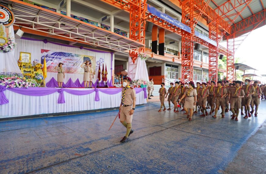 วันคล้ายวันสถาปนาลูกเสือแห่งชา&hellip;