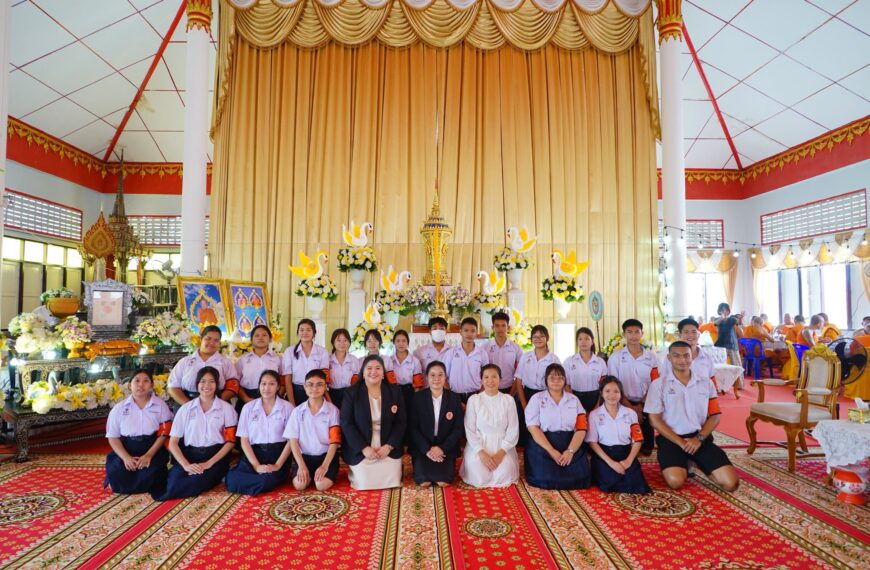 ร่วมงานพิธีทำบุญอุทิศถวาย ครบรอบวันมรณภาพ พระมงคลวรากร (ชาญ อิณมุตฺโต) อดีตที่ปรึกษาเจ้าคณะอำเภอบางบ&hellip;