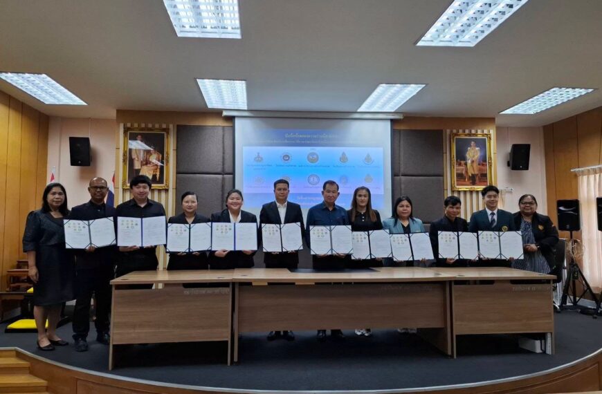 ร่วมลงนามบันทึกข้อตกลงความร่วมมือ (MOU) โครงการทุนการศึกษาสำหรับนักศึกษา และให้ความช่วยเหลือนักเรียน&hellip;