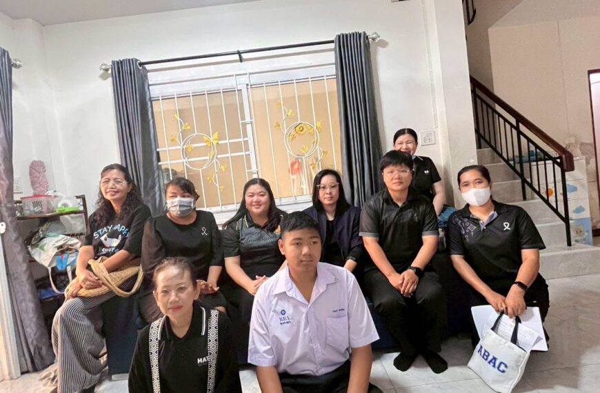 ลงพื้นที่เยี่ยมบ้านนักเรียน จำนวน 4 ราย เพื่อประกอบการพิจารณาคัดเลือกผู้รับทุนการศึกษา ประเภททุนต่อเ&hellip;