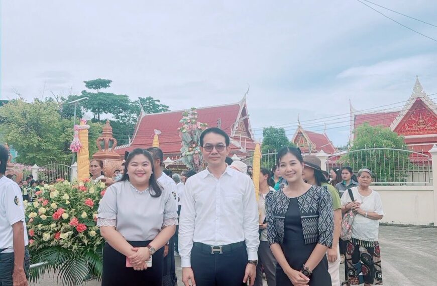 ร่วมสืบสานประเพณีแห่เทียนพรรษา เนื่องในวันเข้าพรรษา ประจำปี 2569