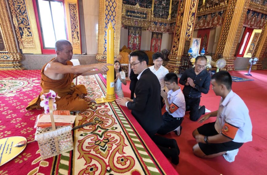 ร่วมสืบสานประเพณีวัฒนธรรมแห่เทียนจำนำพรรษา ถวาย วัดสิริเสาธง
