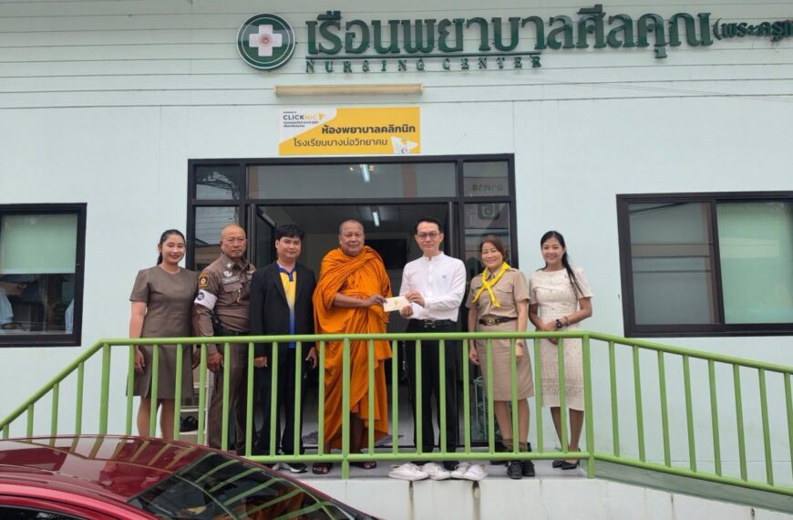 พระราชวชิรคณาทร (เจ้าคุณแจ้) เมตตาเดินทางไปตรวจเยี่ยม “เรือนพยาบาลศีลคุณ”