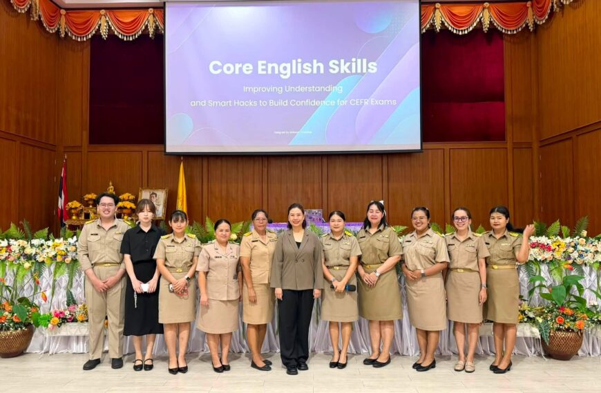 กิจกรรมเตรียมความพร้อมการทดสอบภาษาอังกฤษ (CEFR) แผนการเรียนภาษาจีน