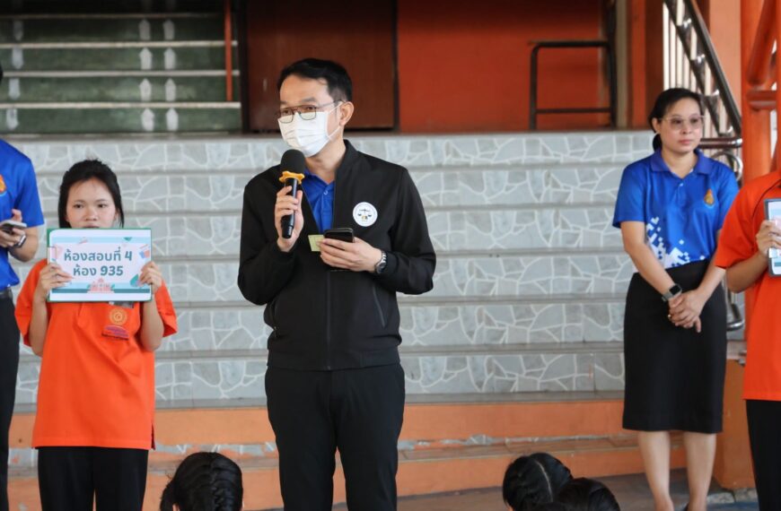 บรรยากาศการสอบประเมินโครงการ TEDET ประจำปี 2569