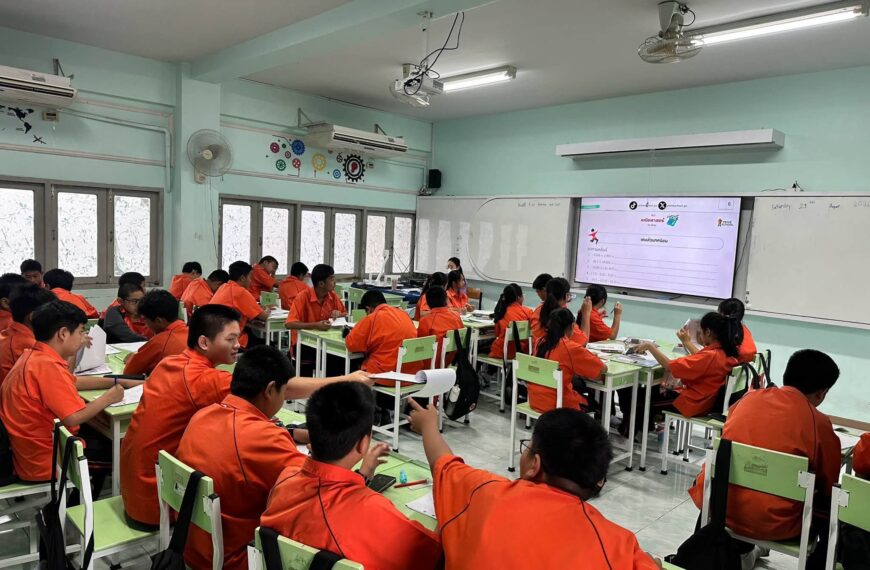 กิจกรรมแผนการเรียนวิทยาศาสตร์คณิตศาสตร์ คอมพิวเตอร์และหุ่นยนต์ จัดกิจกรรมเสริมทักษะเฉพาะด้าน ให้กับน&hellip;