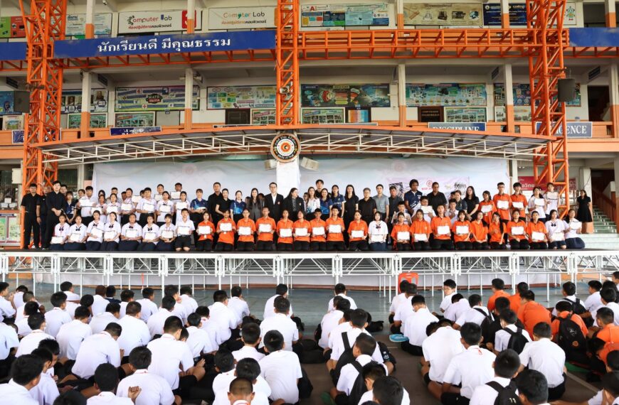 รับเกียรติบัตรรายการแข่งขันสำหรับนักเรียนแผนการเรียนเตรียมวิศวกรรมศาสตร์ และแผนการเรียนวิทยาศาสตร์ ค&hellip;
