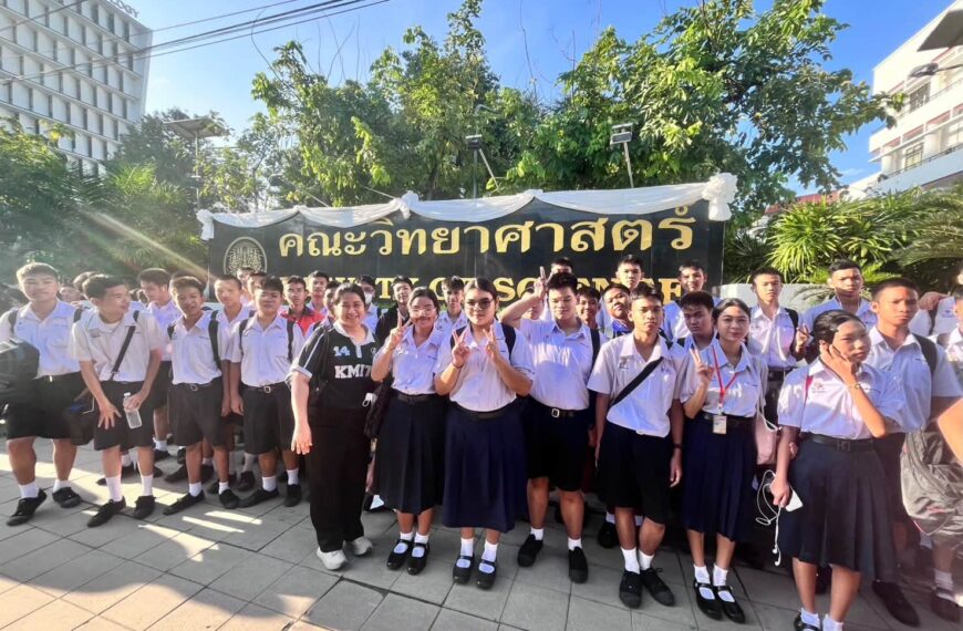 นักเรียนโรงเรียนบางบ่อวิทยาคม แผนการเรียนเตรียมวิศวกรรมศาสตร์ เข้าร่วมแข่งขัน KidWind Challenge in T…