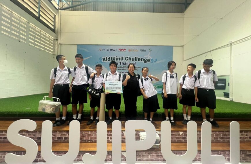 นักเรียนแผนการเรียนวิทยาศาสตร์คณิตศาสตร์คอมพิวเตอร์และหุ่นยนต์ โรงเรียนบางบ่อวิทยาคมเข้าร่วมอบรมและแ…