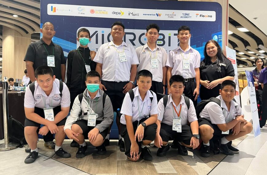 นักเรียนแผนการเรียนวิทยาศาสตร์ คณิตศาสตร์ คอมพิวเตอร์และหุ่นยนต์ และนักเรียนแผนการเรียนเรียนวิศวกรรม&hellip;