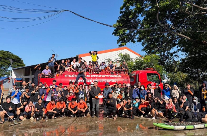 ขอขอบคุณ นายกเชาวลิตร บุญรอด นายกองค์การบริหารส่วนตำบลบางบ่อ ที่สนับสนุนรถดับเพลิง พร้อมเจ้าหน้าที่ใ&hellip;
