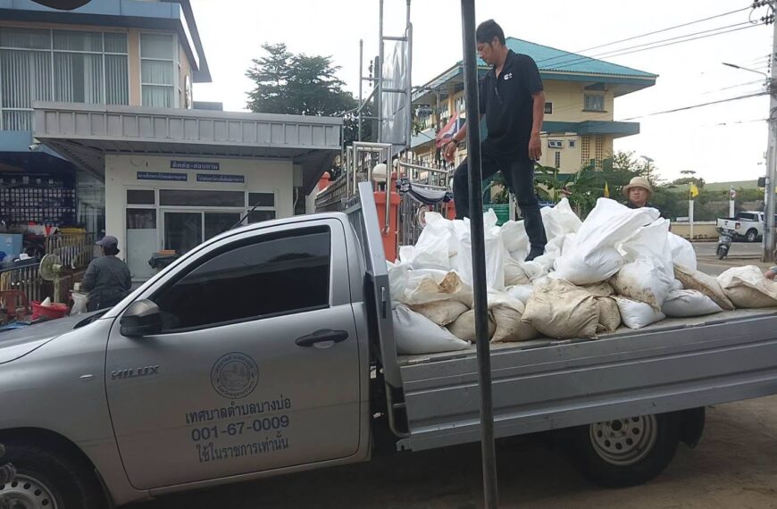 ขอขอบคุณนายพรชัย จินดาศักดิ์ชัย นายกเทศมนตรีตำบลบางบ่อ